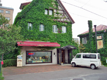 レイモンハウス元町店